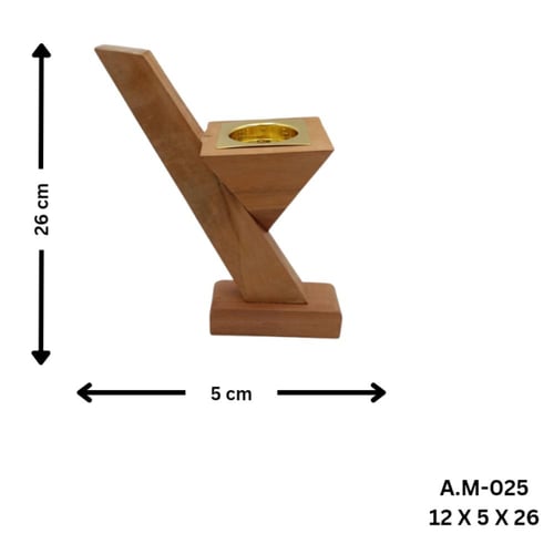 مبخرة الماسية