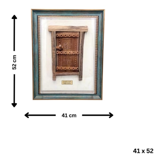 الباب نجدي نقشة 1