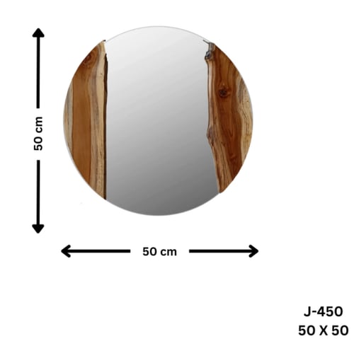 مرايا خشبية دائرية