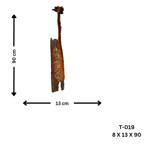 تحفة خشبية "عصا الحكمة"