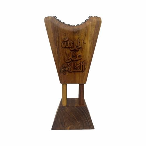 مبخرة "الحمدلله على السلامة"