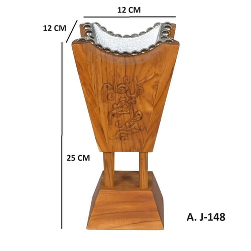 مبخرة "كل عام وأنتم بخير"