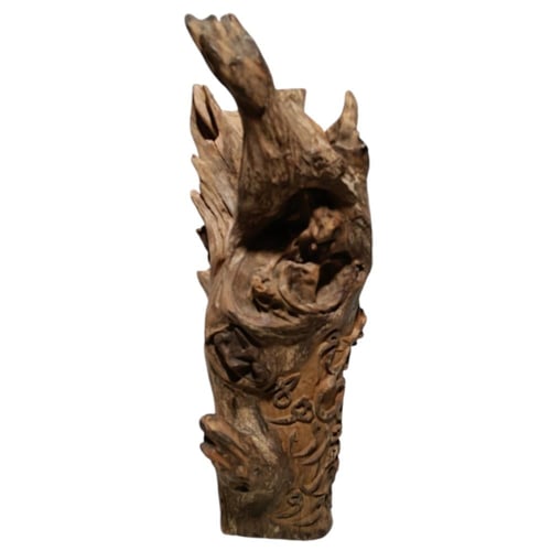 تحفة خشبية تاج الغابة