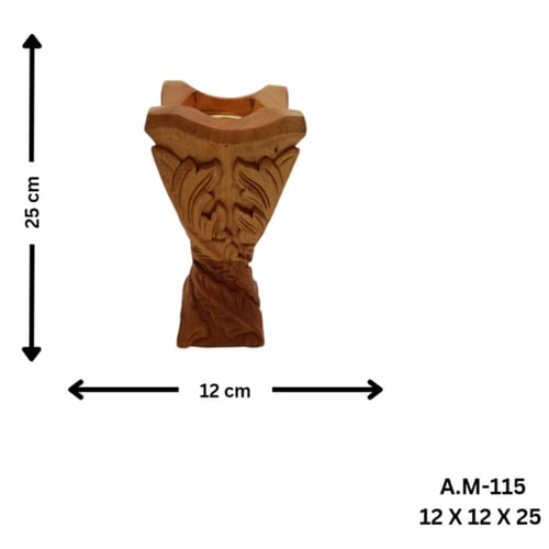 مبخرة تقابل الريش