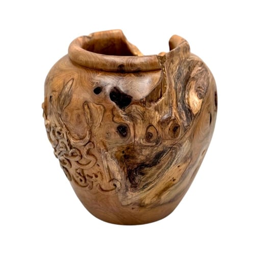 فازة (روائع الخط)