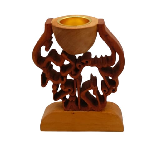 مبخرة السعودية دائرية