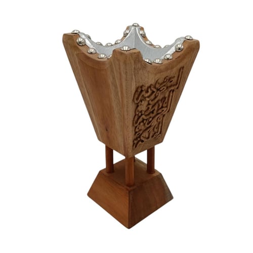 مبخرة المملكة الرسمية