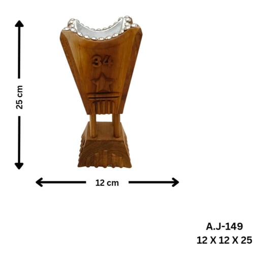 مبخرة الانتصارات ٣٤