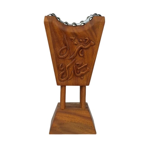 مبخرة "منزل مبارك"