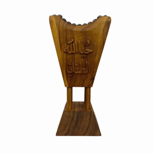 مبخرة "حيا اللّه الطنايا"