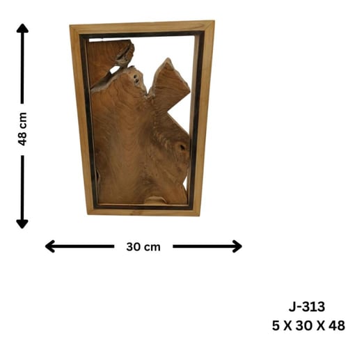 منحوتة خشبيّة إطار الأفق