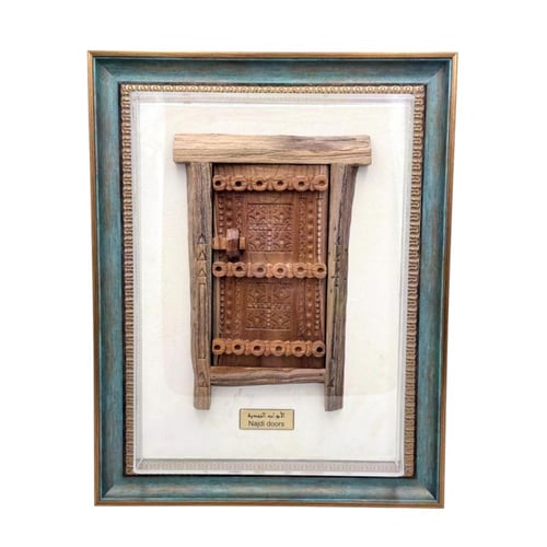 الباب نجدي نقشة 1