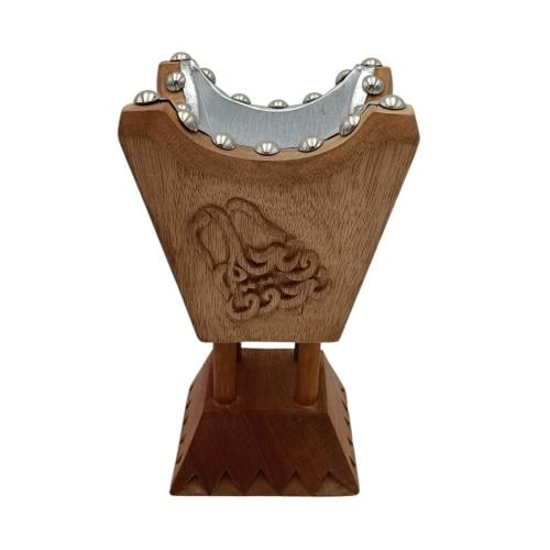 مبخرة "نحلم ونحقق"