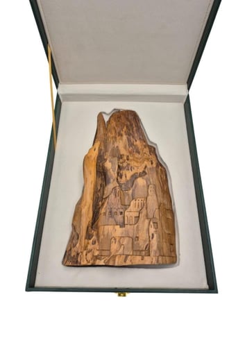 هدية من التراث النجدي