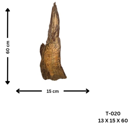 تحفة خشبية "شعلة الطبيعة"