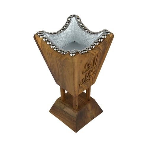 مبخرة "ألف مبروك"