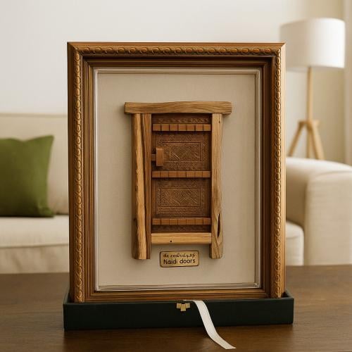 هدية من التراث النجدي