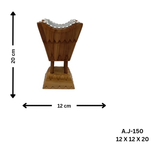مبخرة النجدية