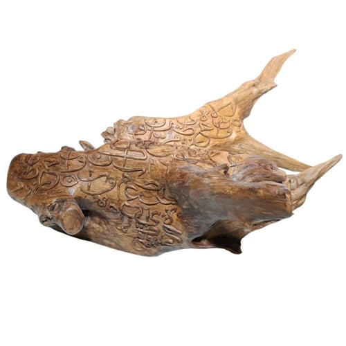 تحفة خشبية "جناح الاشجار"