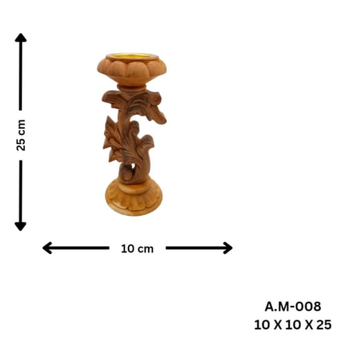 مبخرة كلاسيكية