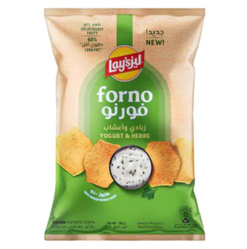 ليز فورنو زبادي واعشاب 50g