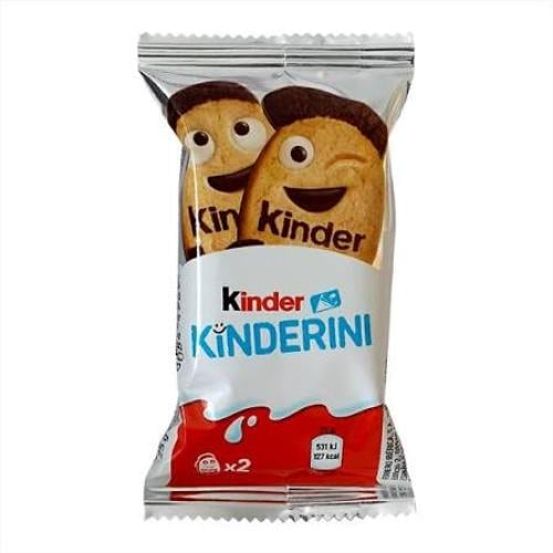 كندر كندرينا