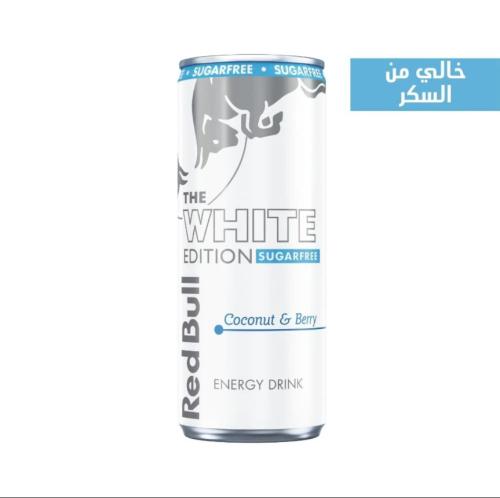 ريدبول جوز هند والتوت زيرو سكر