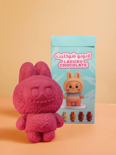 لابوبو بار شوكلاتة بلجيكية بالحليب محشية