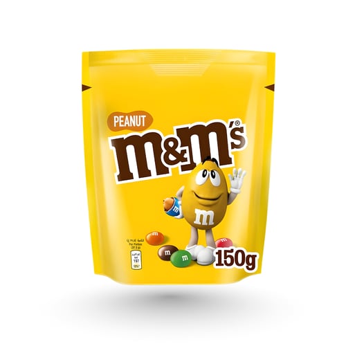 أم اند أمز فول سوداني 150g