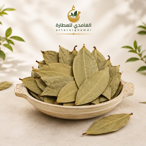 ورق غار هندي