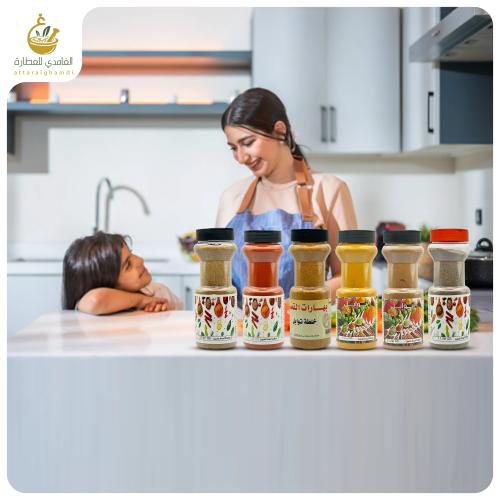 بكج بهارات مميز