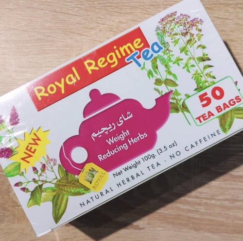 شاي رويال
