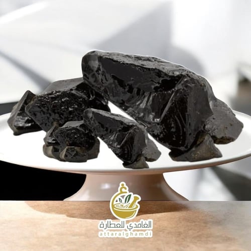 حجر الموميان شلاجيت (Shilajit)