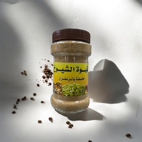 قهوة الشيوخ مخلوطه بالهيل والزعفران