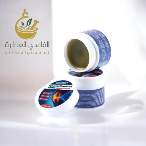 كريم تخفيف آلام الركبة مرهم إصابة الغضروف المفصلي...