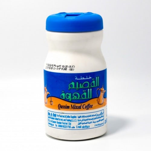 خلطة القصيم للقهوة 250 جم
