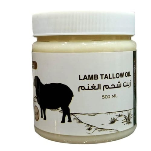 زيت شحم الغنم ٥٠٠ مل
