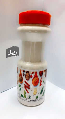 بصل مطحون 250 جم
