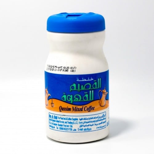 خلطة القصيم للقهوة 500 جم