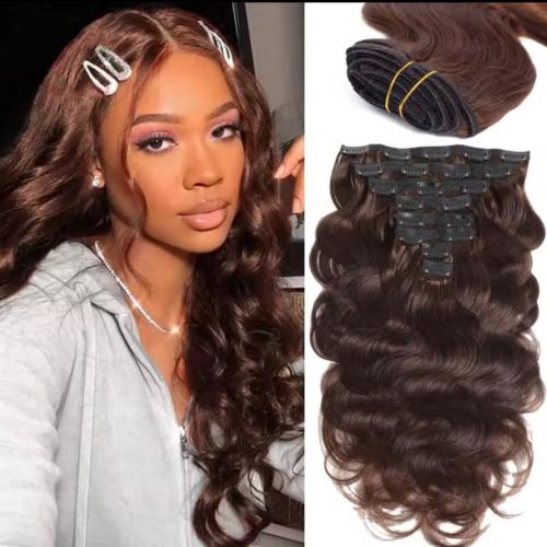 كلبسات طول 16 انش بني 120 جرام