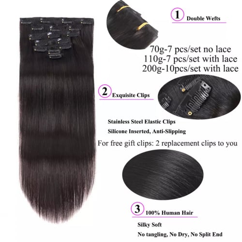 وصلات كلبسات طول24 انش كثافه200 جرام