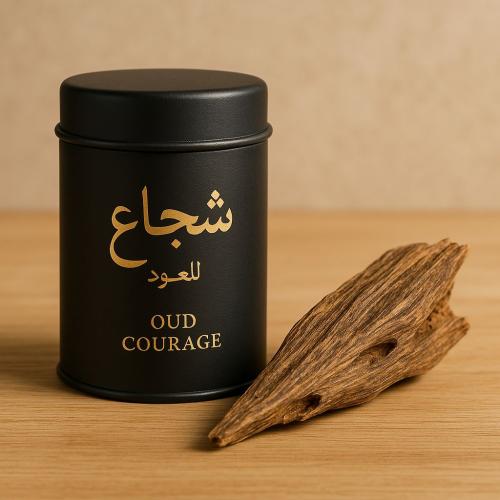 عود كينام دبل سوبر