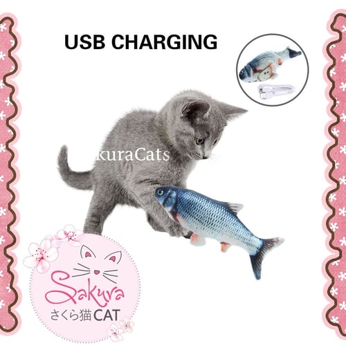 لعبة السمكة المتحركة - أشكال متعددة -