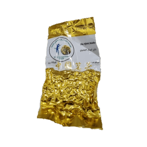 عرض التأسيس 2 +1هديه= 3