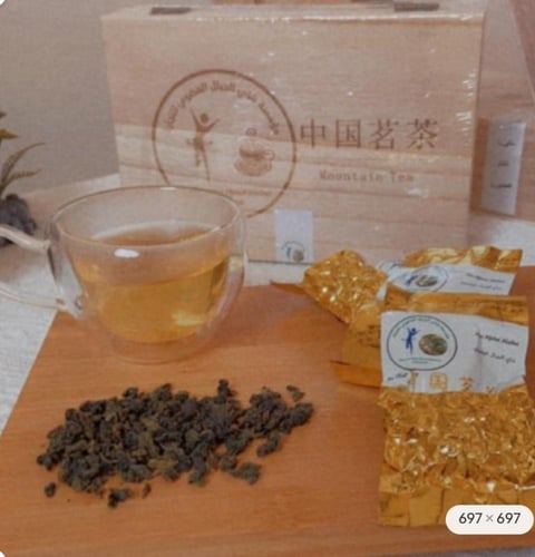 عرض التأسيس 2 +1هديه= 3