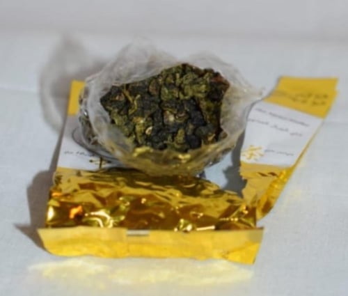 عرض التأسيس 2 +1هديه= 3