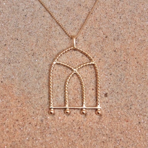 تعليقة دروازة - الكبيرة