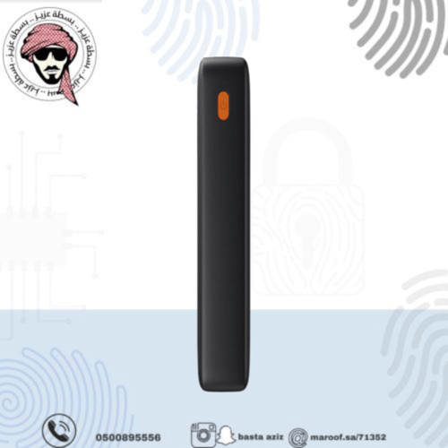 بطارية بيسوس Baseus AirPow 20W بسعة 20000 ملي امبي...