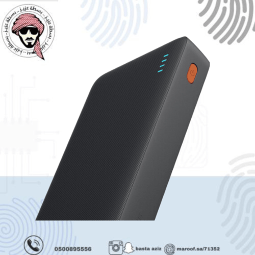 بطارية بيسوس Baseus AirPow 20W بسعة 20000 ملي امبي...
