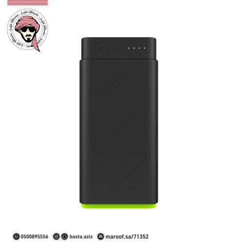 هيرو 20